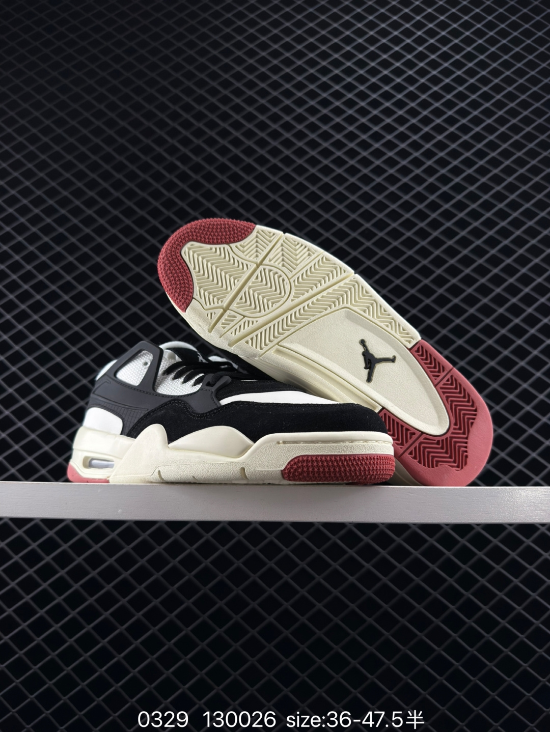 Air Jordan 4 Retro RM